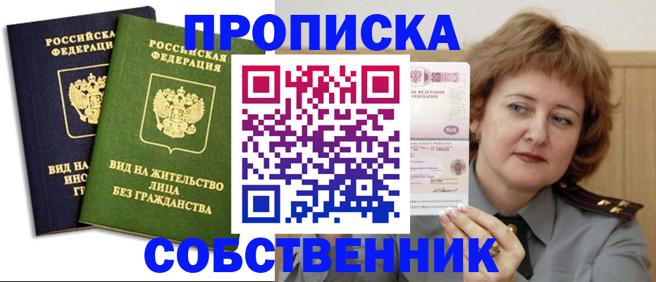 форма 3 в Нижневартовске